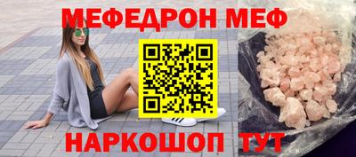 дмт Будённовск