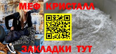 дмт Будённовск