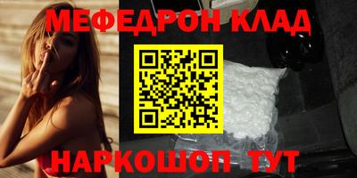 амф Бузулук