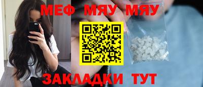 амф Бузулук