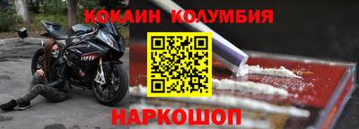 мяу мяу мука Бугуруслан
