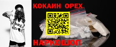 дмт Будённовск