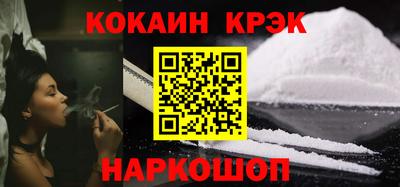 дмт Будённовск