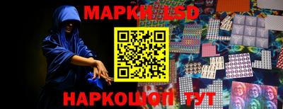 дмт Будённовск