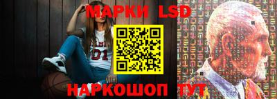 дмт Будённовск