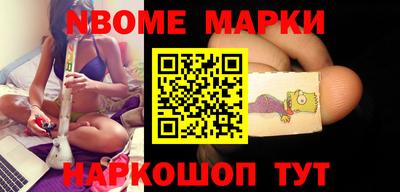 мяу мяу мука Бугуруслан