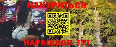 амф Бузулук