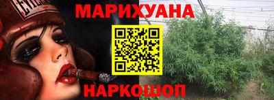 мяу мяу мука Бугуруслан