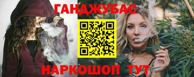 мяу мяу мука Бугуруслан
