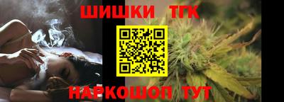 мяу мяу мука Бугуруслан