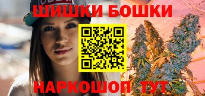 мяу мяу мука Бугуруслан