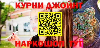 амф Бузулук
