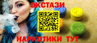 амф Бузулук