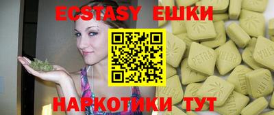 дмт Будённовск