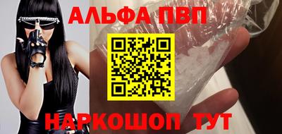 амф Бузулук