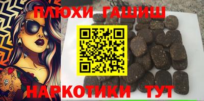 дмт Будённовск