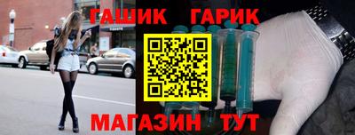 дмт Будённовск