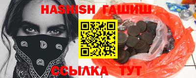 мяу мяу мука Бугуруслан