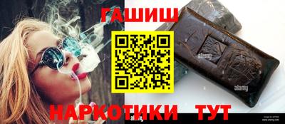 амф Бузулук