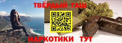 мяу мяу мука Бугуруслан
