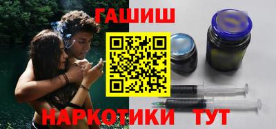 амф Бузулук