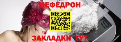 дмт Будённовск