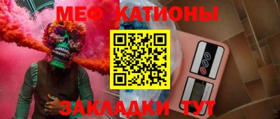 дмт Будённовск